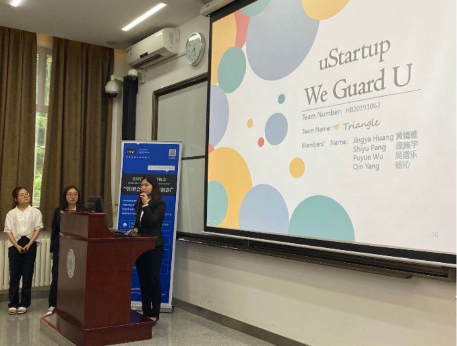 A picture containing text

Description automatically generated