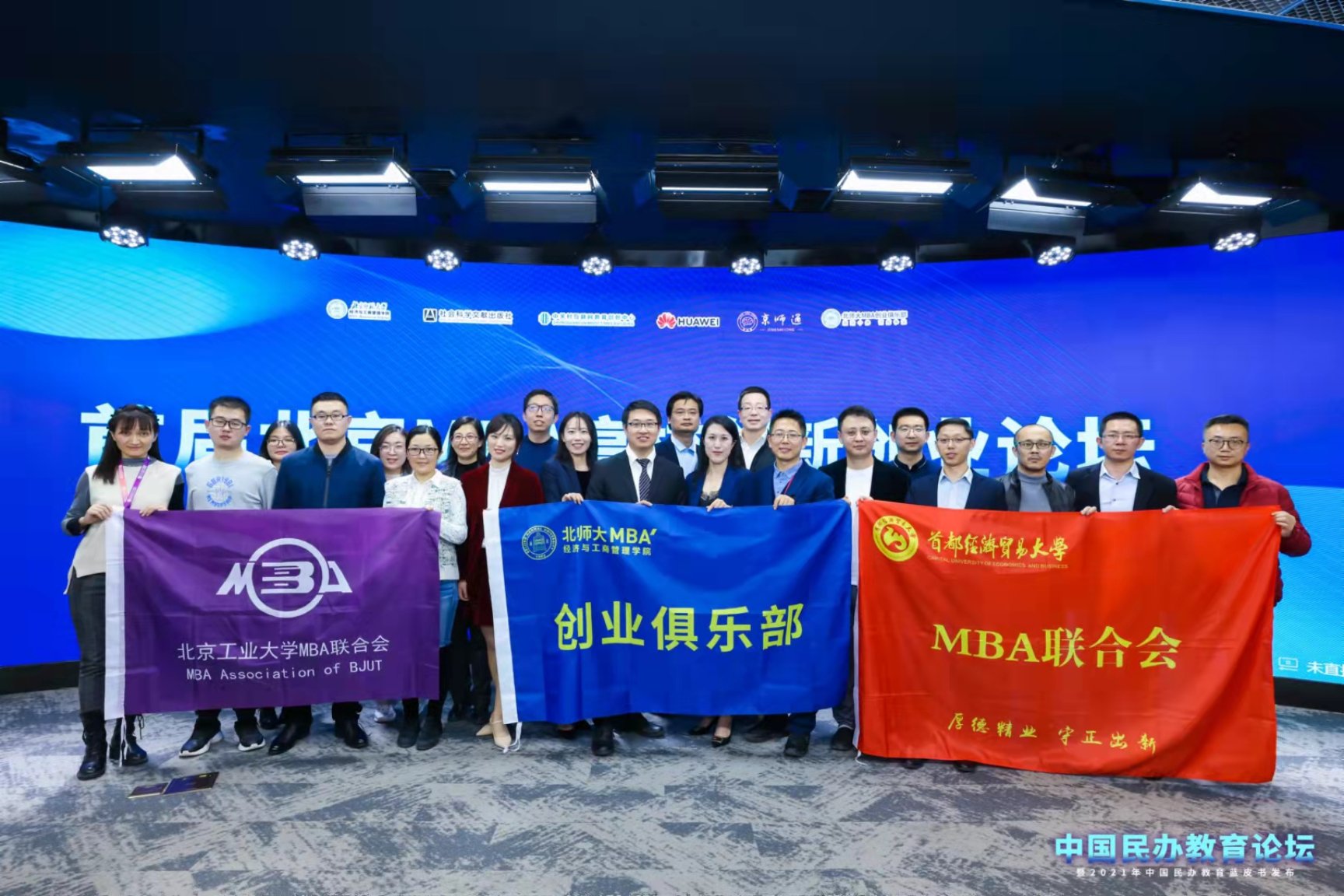 微信图片_20211025211617