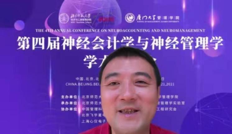 C:\Users\User\AppData\Local\Temp\WeChat Files\cdf3408b95b36bbd5c99f66cd5fd4b5.jpg