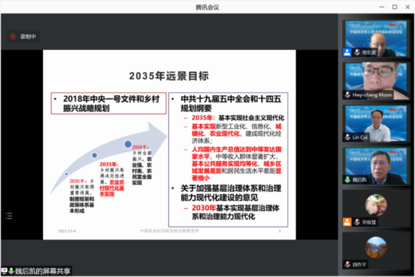 3311638587622_.pic_hd