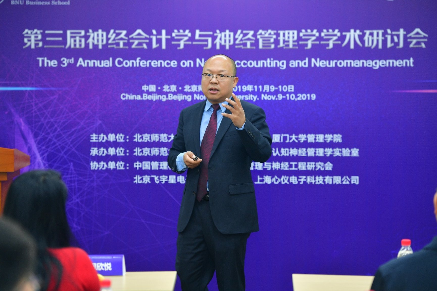 D:\课题申报研究与评奖\北京市教学名师\北京市教学名师\崔学刚申报材料\崔学刚-最终申报材料\崔学刚-最终申报材料\啪啪啦
-崔学刚-照片4.jpg