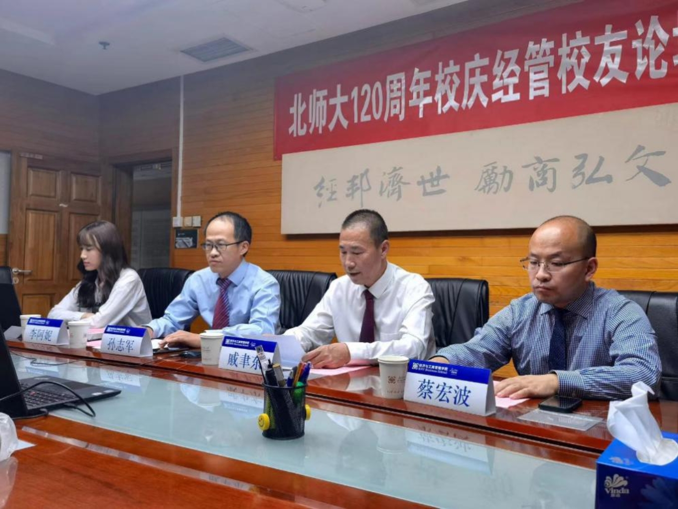 C:\Users\Lenovo\AppData\Local\Temp\WeChat Files\2e7d271d8b6568d93b598876a106bda.jpg