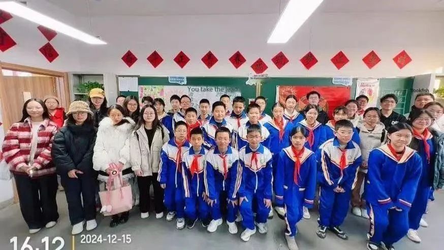 微信图片_20250311145211.jpg