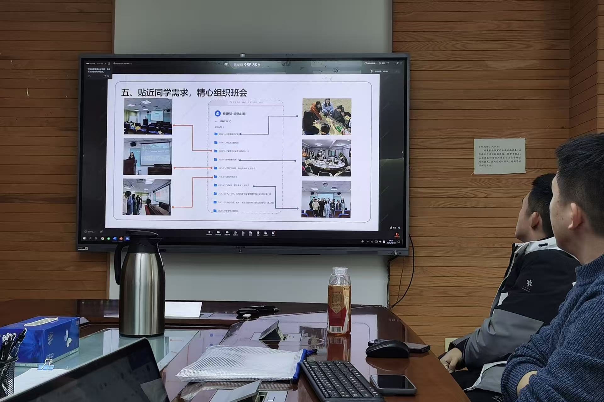 班培4.jpg